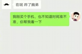 10年以前80万欠账顺利拿回